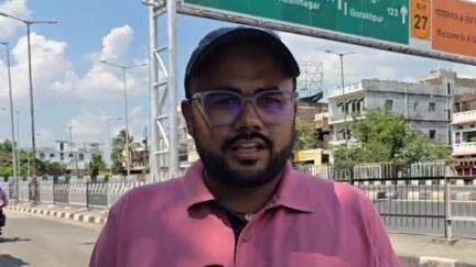 गोपालगंज: बंजारी से हजियापुर मोड़ तक NH-27 फ्लाई ओवर ब्रिज का होगा उद्घाटन, PM करेंगे, साइड इंजीनियर ने दी जानकारी