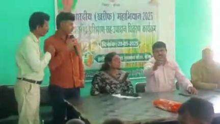 धोरैया: कृषि भवन धोरैया में शारदीय खरीफ महाभियान का आयोजन, किसानों को बताए गए उन्नत खेती के तरीके