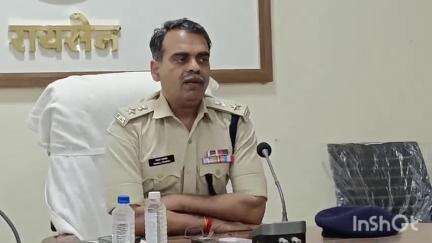 रायसेन: टीआई समेत तीन आरक्षक निलंबित