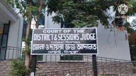 খোয়াই: বাংলা দেশি তিন বৃহন্নলাকে এক বছরের কারাদণ্ড দেয় খোয়াই জেলা আদালত