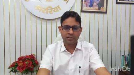 अररिया: जिला अवर निबंधक ने निबंधन से संबंधित विस्तृत जानकारी जिला प्रशासन के फेसबुक पेज पर लाइव आकर दी