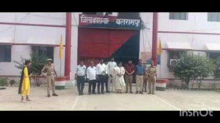 बलरामपुर: उत्तर प्रदेश राज्य महिला आयोग की सदस्या ने जिला कारागार का किया निरीक्षण