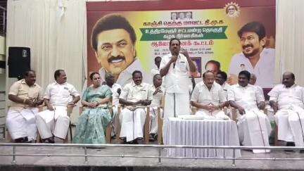 உத்திரமேரூர்: மிலிட்டரி ரோடு பகுதியில் உள்ள தனியார் திருமண மண்டபத்தில் உத்திரமேரூர் சட்டமன்ற தொகுதி நிர்வாகிகள் ஆலோசனைக் கூட்டம் நடைபெற்றது