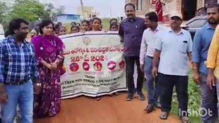 కోడుమూరు: కోడుమూరులో రుతుక్రమం ఆరోగ్యం మరియు పరిశుభ్రత దినోత్సవం పై అవగాహన ర్యాలీ