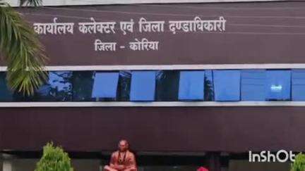 बैकुंठपुर: कोरिया में प्रधानमंत्री सुरक्षित मातृत्व अभियान के तहत 775 गर्भवती महिलाओं ने निशुल्क जांच कराई