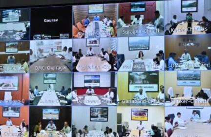 रायपुर: प्रदेश में 01 से 07 जून तक मनाया जाएगा 'चावल उत्सव', राशन कार्डधारी परिवारों को एकमुश्त मिलेगा तीन माह का चावल