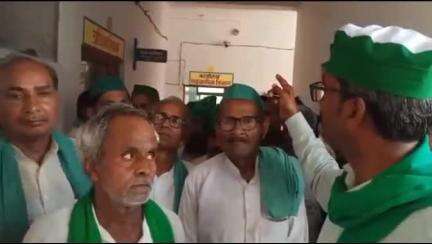 फर्रुखाबाद: भाकियू टिकैत के नेताओं ने सहायक आयुक्त एवं सहायक निबंधक सहकारिता कार्यालय पहुंचकर खाद की उपलब्धता की जानकारी ली