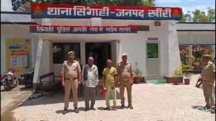 निघासन: सिंगाही थाना पुलिस ने मारपीट के मामले में दो वारंटी अभियुक्तों को भगतन निम्बौरिया गांव से किया गिरफ्तार