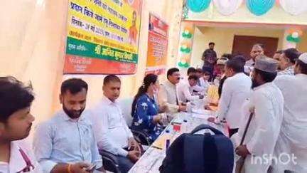 मेहदावल: मेहदावल विकास खंड में दिव्यांगजन चिन्हांकन शिविर का आयोजन, विधायक अनिल त्रिपाठी ने किया उद्घाटन