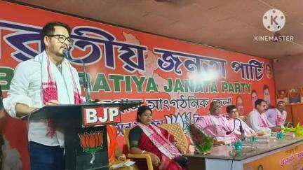 ঝাড়গ্রাম: ঝাড়গ্রাম জেলা বিজেপির দলীয় কার্যালয়ে পুণ্যশ্লোক অহল্যাবাই হোলকারের ৩০০ তম জন্মবার্ষিকী উদযাপন, উপস্থিত বিধায়ক