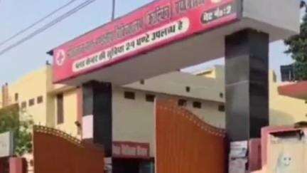 मोतीलाल नेहरू मंडलीय अस्पताल के गेट नंबर 2 के पास लगा कूड़े का अंबार ,डॉक्टर ने बनाया वीडियो #Jansamasya