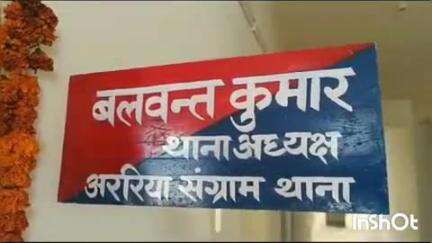 झंझारपुर: खड़ौआ गांव: पत्नी की हत्या का आरोपी पति गिरफ्तार, न्यायिक हिरासत में भेजा गया