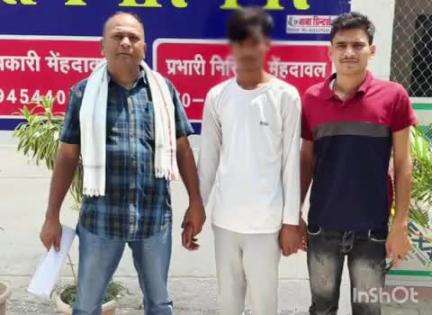 धनघटा: मेहदावल थाना क्षेत्र के एक गांव में नाबालिग को बहला-फुसलाकर भगाने वाले बाल अपचारी को किया गया गिरफ्तार