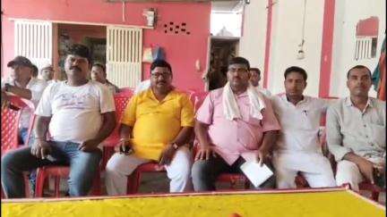 बोध गया: बोधगया के एक गेस्ट हाउस में भाजपा बोधगया नगर मंडल की बैठक संपन्न, बूथ सशक्तिकरण अभियान पर हुई चर्चा