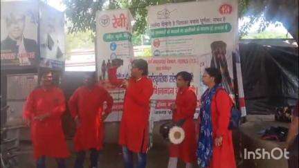 बिसौली: बिसौली नगर की आरोही सांस्कृतिक संस्था बरेली ने नुक्कड़ नाटक के जरिए तंबाकू सेवन से होने वाली बीमारियों की जानकारी दी