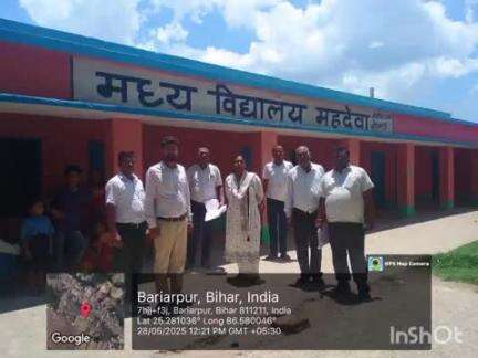 बरियारपुर: बीडीओ ने उपचुनाव को लेकर मतदान केंद्र का लिया जायजा