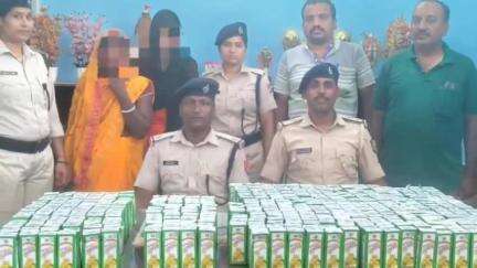 डेहरी: रेलवे सुरक्षा बल ने डेहरी ऑन सोन में की कार्रवाई, बरामद की अंग्रेजी और देसी शराब, दो महिला तस्कर गिरफ्तार