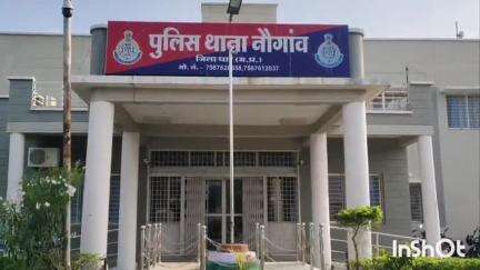 धार: धार कोर्ट परिसर से अज्ञात बदमाश एक्टिवा स्कूटी चोरी कर ले गया, नौगांव पुलिस तलाश में जुटी