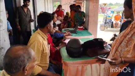 अररिया: जिले में आयुष्मान कार्ड बनवाने की अवधि बढ़कर अब 30 मई तक हो गई है