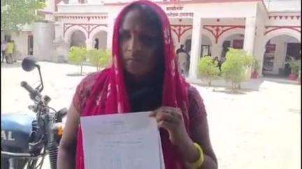 प्रतापगढ़: पूरनपुर खजूर गांव में जमीनी विवाद के चलते कुनबे की पिटाई, पीड़ित परिवार ने एसपी से लगाई गुहार