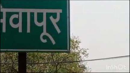 भिवापूर: विवाहीत महिलेवर अत्याचार प्रकरणी फरार आरोपीस अटक; जिल्हा सत्र न्यायालयाने सुनावली १५ दिवसाची न्यायालयीन कोठडी