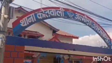 अल्मोड़ा: नगर निवासी महिला ने छह लोगों पर घर के अंदर घुसकर छेड़छाड़ करने का लगाया आरोप, पुलिस ने दर्ज किया मुकदमा