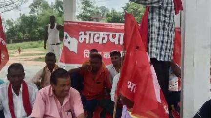 पीरटांड: पुरनानगर पंचायत के टीकोडीह गांव में बुधवार को भाकपा माले की बैठक हुई