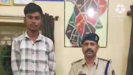 नवागढ़: शिवरीनारायण पुलिस ने चाकू से बुजुर्ग पर प्राणघातक हमले के आरोपी को किया गिरफ्तार