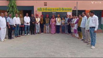 नीम का थाना: नीमकाथाना में शाहिद जेपी यादव राजकीय उच्च माध्यमिक विद्यालय के विद्यार्थियों ने उत्कृष्ट परीक्षा परिणाम दिया
