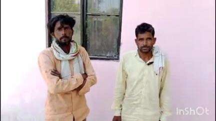 लखीमपुर: फत्तेपुर गांव के निवासी बुजुर्ग का संदिग्ध परिस्थितियों में पसगवां सीएससी में मिला शव, परिजनों में छाया मातम