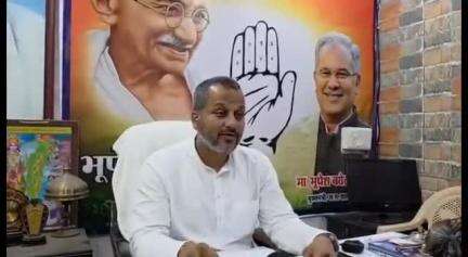 बसना: खल्लारी विधानसभा के कांग्रेस नेता ने आरोप लगाया, कहा- किसानों से फसल बीमा राशि में भाजपाई मांग रहे कमिशन