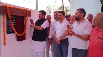 ऊना: बरनोह में विधायक विवेक शर्मा ने ₹34 लाख से निर्मित पंचवटी पार्क का उद्घाटन किया