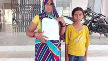 पन्ना: मजदूरी कार्ड की मृत्यु सहायता निरस्त, लक्ष्मीपुर की पीड़िता ने कलेक्टर को सौंपा ज्ञापन