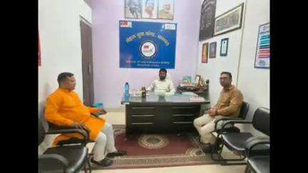 देश के विकास के लिए युवाओं को जोड़े विकासात्मक कार्यों से - पवन शर्मा 
संदीप दहिया
