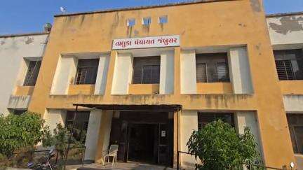 જંબુસર: સમગ્ર ગુજરાતમાં ગ્રામ પંચાયતની પેટા  ચૂંટણી જાહેર કરવામાં આવી જંબુસર તાલુકાની 30 પંચાયતોમાં યોજાશે ચૂંટણી