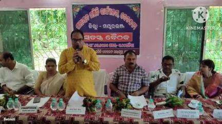 ବଡସାହି: ବେତନଟୀବ୍ଲକ ସଭାଗୃହରେ ପଞ୍ଚୟତସମିତି ସ୍ୱତନ୍ତ୍ରବୈଠକରେ ଯୋଗଦେଲେ ଲୋକପ୍ରିୟ ବିଧାୟକ ସନାତନ ବିଜୁଳି,ବିକଶିତ ଗାଁ ବିକଶିତ ଓଡିଶା ଉପରେ ଆଲୋଚନା