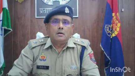 प्रतापगढ़: पुलिस लाइन पहुंचे एएसपी ने चोरी की घटना का किया खुलासा, दो आरोपियों को गिरफ्तार कर भेजा गया जेल