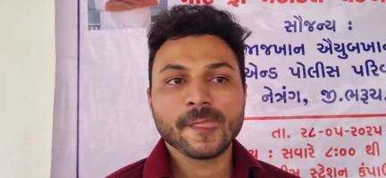 નેત્રંગ: નેત્રંગમાં પોલીસ સ્ટેશન ખાતે MBBS ડોક્ટરે પોલીસ કમઁચારીઓ માટે મેડીકલ કેમ્પ યોજ્યો જે અંગે આપી પ્રતિક્રિયા