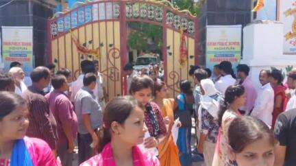 मधेपुरा: जिला मुख्यालय के 13 केंद्रों पर हुई बीएड प्रवेश परीक्षा, 457 परीक्षार्थी रहे अनुपस्थित
