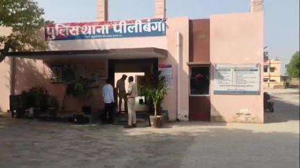 पीलीबंगा: पीलीबंगा कस्बे के वार्ड 25 में एक घर में घुसकर सोने-चांदी के आभूषण व नगदी चोरी करने का आरोप, केस दर्ज