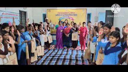 बेलहर: राजपुर कस्तूरबा विद्यालय में माहवारी स्वच्छता दिवस आयोजित, छात्राओं को दी गई जानकारी