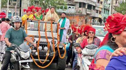 सागर नगर: लोकमाता अहिल्याबाई के जयकारों के साथ सागर शहर में महिला सशक्तिकरण वाहन रैली निकाली गई