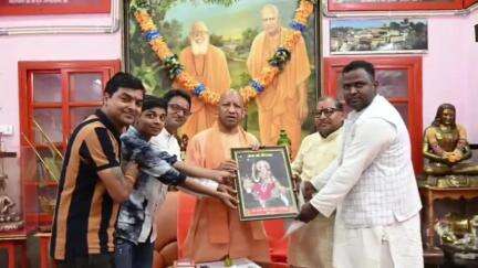 रसड़ा: सीएम योगी आदित्यनाथ से मिले रसड़ा के माली समाज के लोग, माली विकास मंच ने उत्थान के लिए की मांग