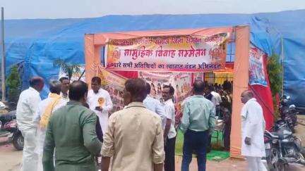 राजगढ़: राजगढ़ जिले के नरसिंहगढ़ में स्वर्णकार समाज का सामूहिक विवाह सम्मेलन आयोजित, 12 जोड़े विवाह बंधन में बंधे