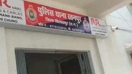 कोटा: रतनपुर पुलिस ने ग्राम लखराम अकलतरी चौक के पास से 35 पाव देशी प्लेन शराब के साथ 1 आरोपी को किया गिरफ्तार