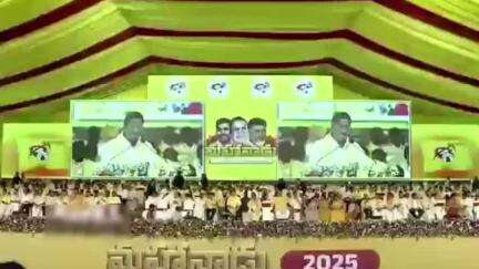 కూటమి ప్రభుత్వంలో మహిళలపై నేరాలు జరగకుండా చట్టాలు: మహానాడులో ప్రసంగించిన మంత్రి బీసీ జనార్దన్ రెడ్డి