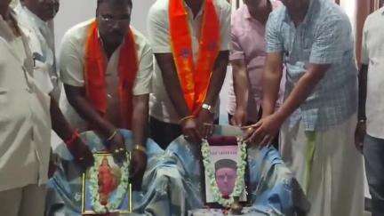 బేతంచెర్లలో విశ్వహిందూ పరిషత్ ఆధ్వర్యంలో వీర సావర్కర్‌కు నివాళులు