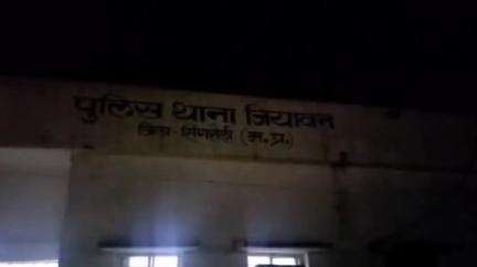 देवसर: जियावान थाने में पदस्थ एएसआई पर पीड़ित ने लगाए गंभीर आरोप, एसडीओपी से की शिकायत