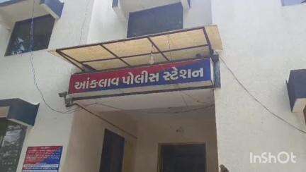 આંકલાવ: વરહડ તલાવડી વિસ્તારમાંથી જુગાર રમતા બે ઝડપાયા