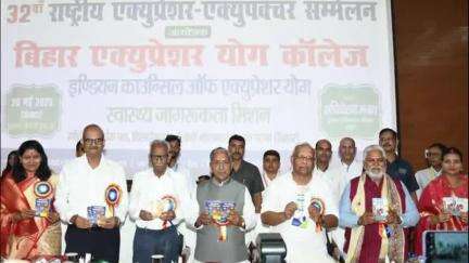 गिरिडीह: राष्ट्रीय महिला गौरव अवॉर्ड से सम्मानित होकर लौटीं बक्सीडीह रोड निवासी पूनम बरनवाल ने इस उपलब्धि पर दी अपनी प्रतिक्रिया